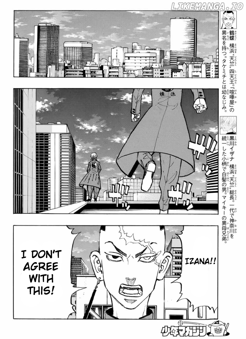 Tokyo Revengers, Chapter 144 image 16